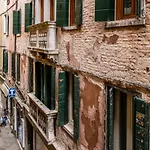 San Marco Joy By Lionhost