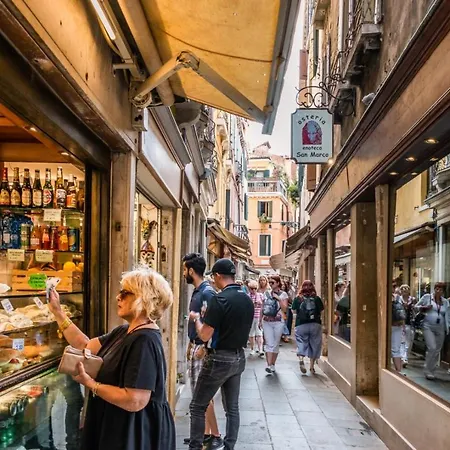 San Marco Joy By Lionhost شقة *